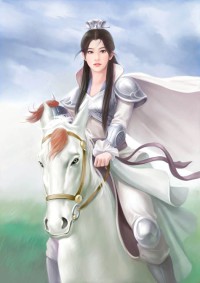 漓宫挽歌·药引皇妃(出版)