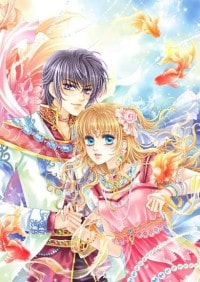 五方神尊