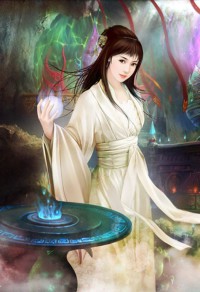 难得