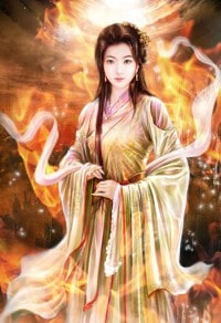 种田神医:小媳妇,超凶哒!