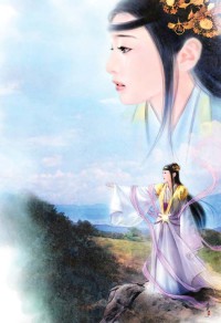 狂妃NO.1：尸皇逆宠小僵后